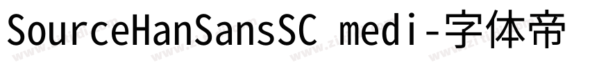 SourceHanSansSC medi字体转换